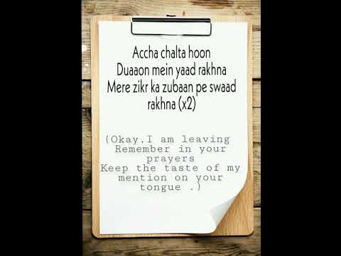 channa mereya lyrics english